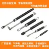 Custom-made dampers from manufacturers, high-quality small shock absorbers, micro shock absorbers, and micro dampers details Picture